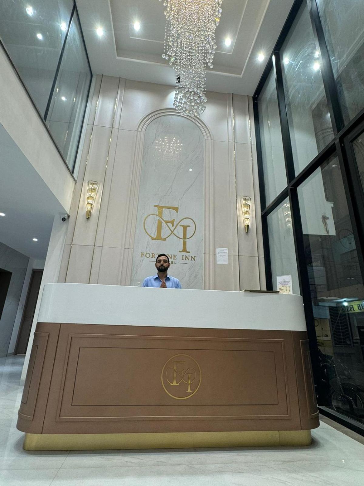 Hotel Fortune Inn โบปาล ภายนอก รูปภาพ